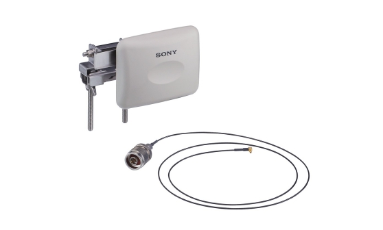 Sony SNCA-AN1 Wirelles lan antena Rasprodaja