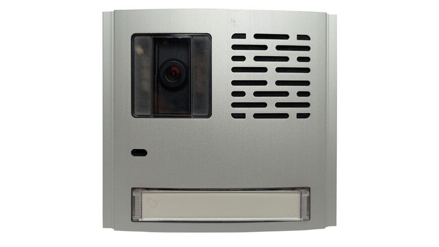 Bitron Modul video EV1 570 Rasprodaja Bitron Modul video EV1 570 Rasprodaja