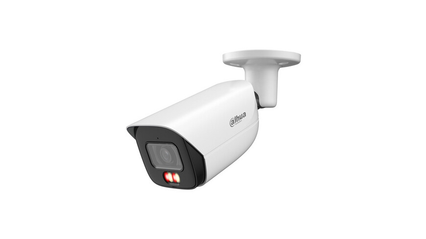 Dahua  IPC-HFW5559E-ASE-IL-0280B