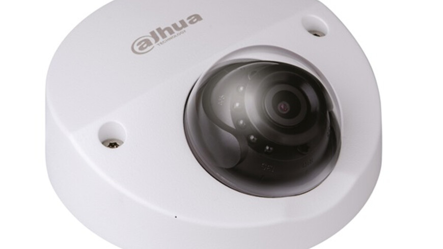 Dahua HAC-HDBW2221FP-0360 kamera Rasprodaja