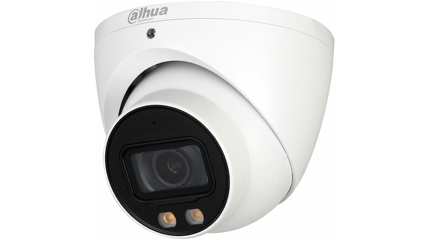 Dahua HAC-HDW1239T-A-LED-0280B-S2 kamera