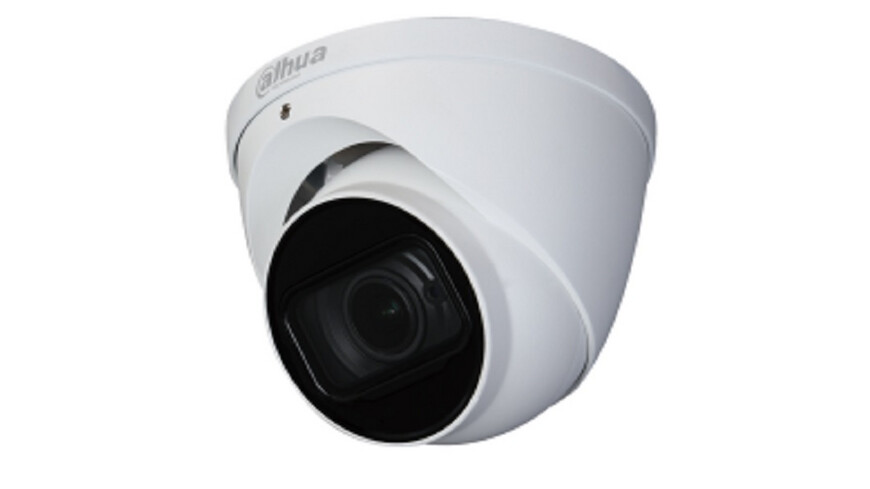 Dahua HAC-HDW1500T-Z-A 2712 kamera Rasprodaja