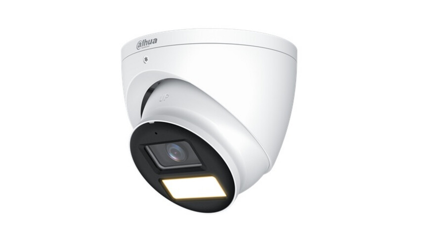 Dahua HAC-HDW1509T-A-LED-0280B-S3