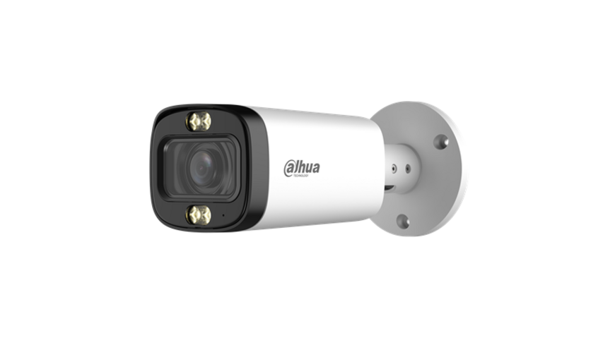 Dahua HAC-HFW1500R-Z-IL-A-27135-S3-DIP