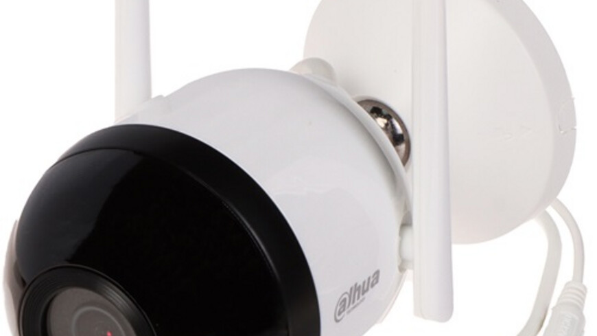 Dahua IPC-F2C-PV-0280B  GRUPA "C"