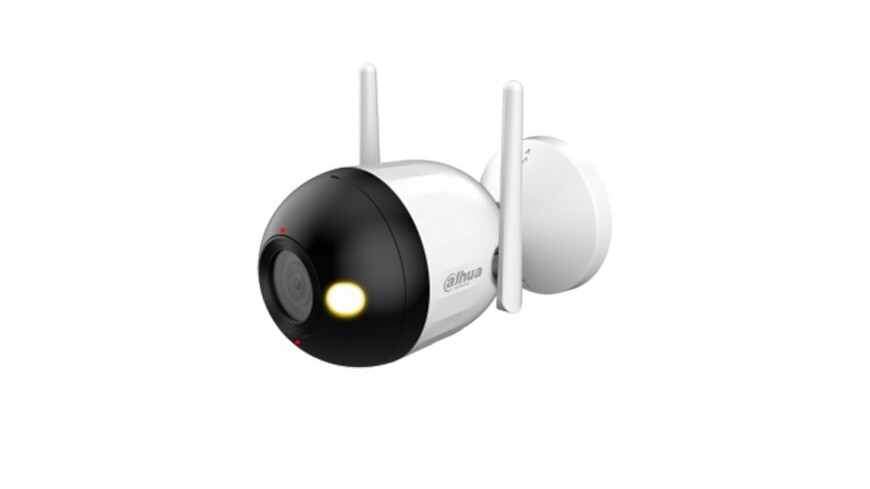 Dahua IPC-F4C-PV-0280B  GRUPA C Rasprodaja