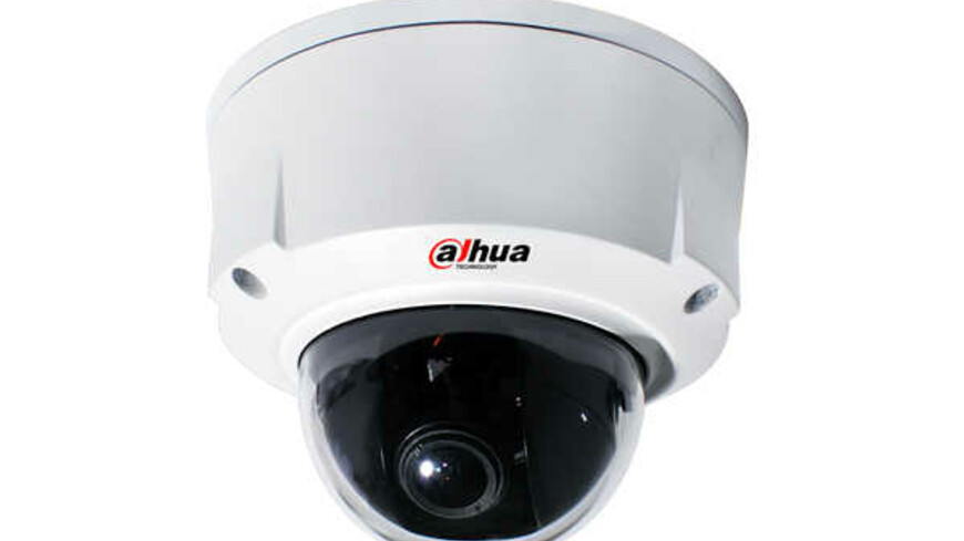 Dahua IPC-HD-3100P 1.3Mpix dom varifokal  kamera Rasprodaja