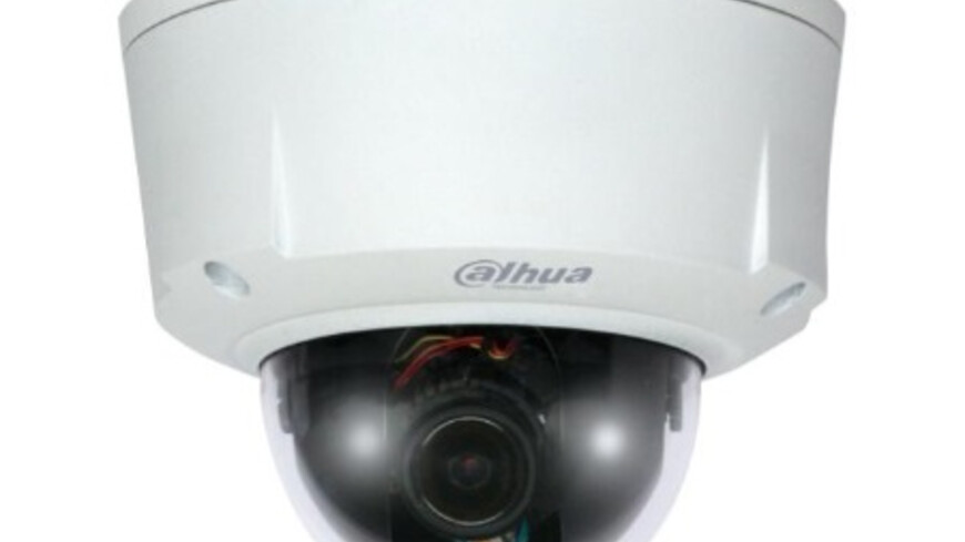 Dahua IPC-HD8301-PF IP kamera Rasprodaja