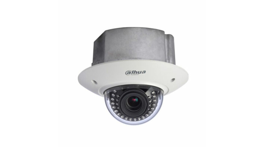 Dahua IPC-HDB5200P VANDAL DOM kamera Rasprodaja