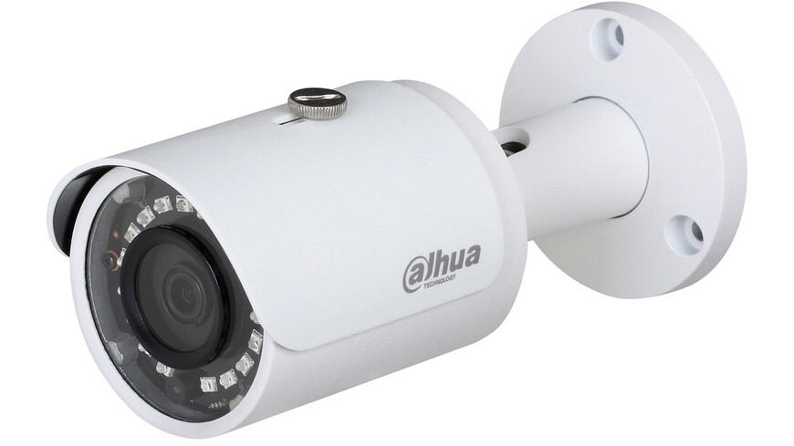 Dahua IPC-HFW1230S-0280B-S5 bullet kamera Rasprodaja