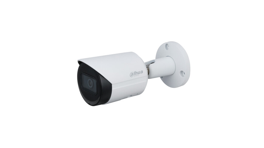 Dahua IPC-HFW2231S-S-0280B-S2 bullet kamera Dahua IPC-HFW2231S-S-0280B-S2 bullet kamera