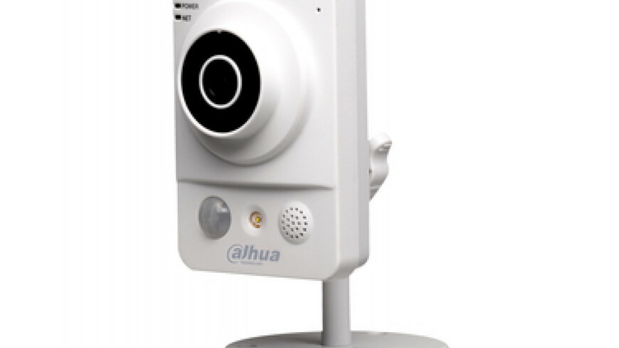 Dahua IPC-KW100A-V2  IP kamera Rasprodaja