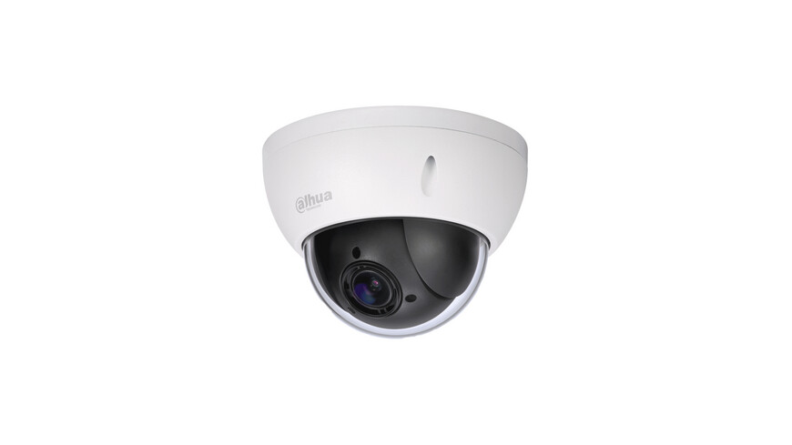 Dahua IPC-SD22204UE-GN PTZ kamera Dahua IPC-SD22204UE-GN PTZ kamera