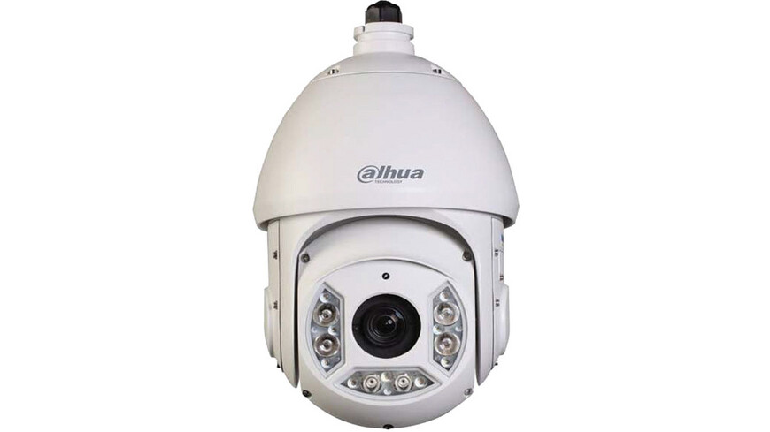 Dahua IPC-SD6C230T-HN IP kamera 2mp 30zoom Rasprodaja Dahua IPC-SD6C230T-HN IP kamera 2mp 30zoom Rasprodaja