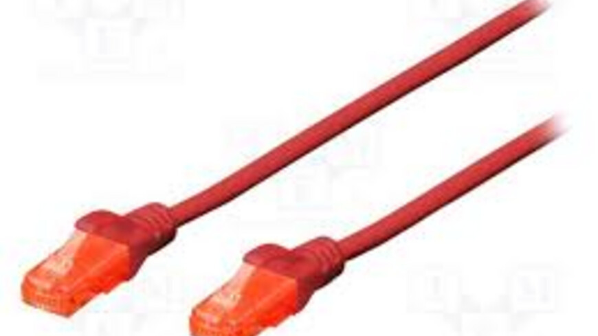 Digitus DK-1617-0025/R 