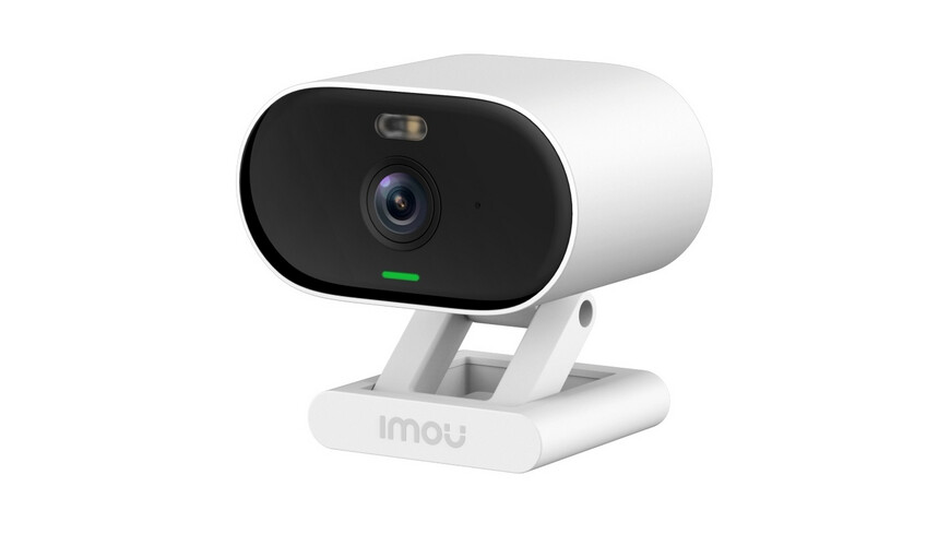 IMOU IPC-C22FP-C kamera Rasprodaja