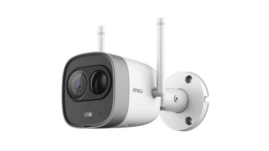 IMOU IPC-G26E Wi Fi bullet kamera-Imou Rasprodaja IMOU IPC-G26E Wi Fi bullet kamera-Imou Rasprodaja