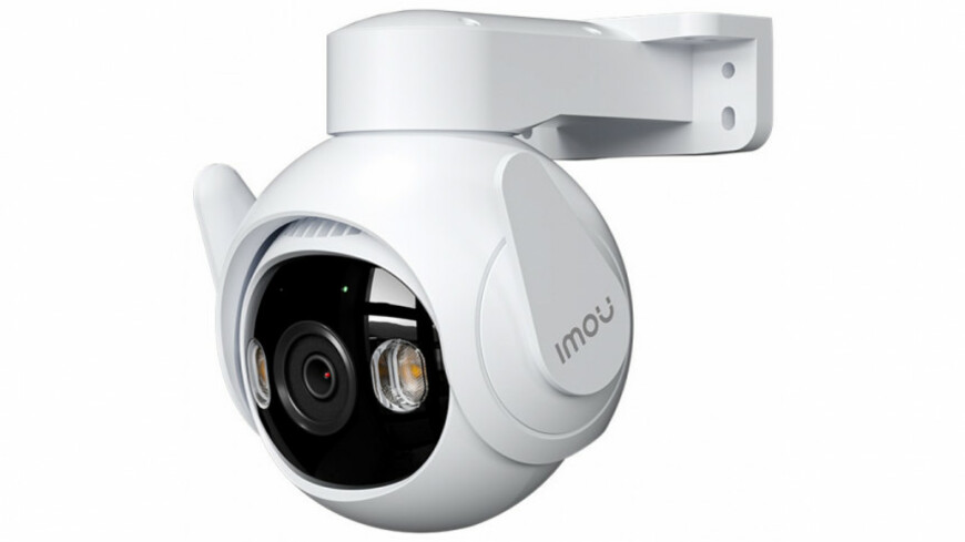 IMOU IPC-GS7EP-3M0WE kamera