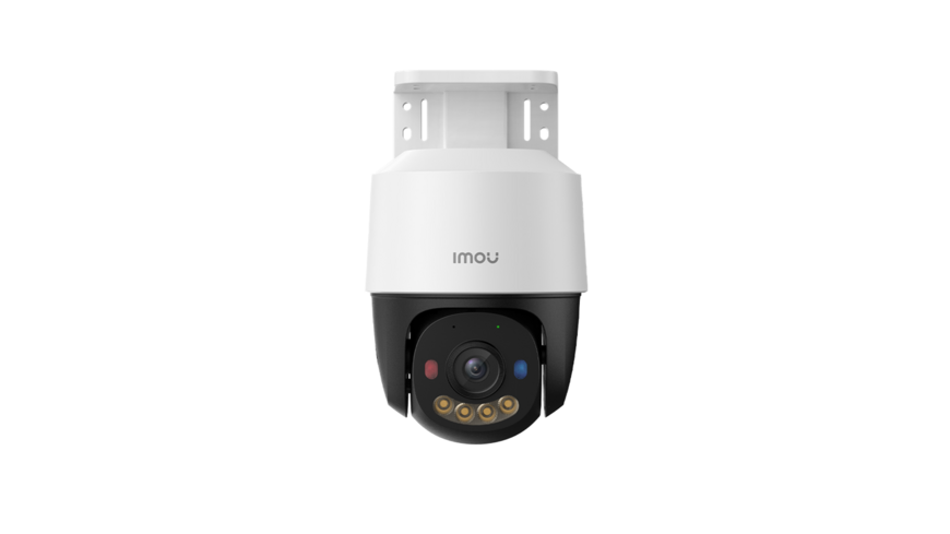 IMOU IPC-PS7FP-5M0