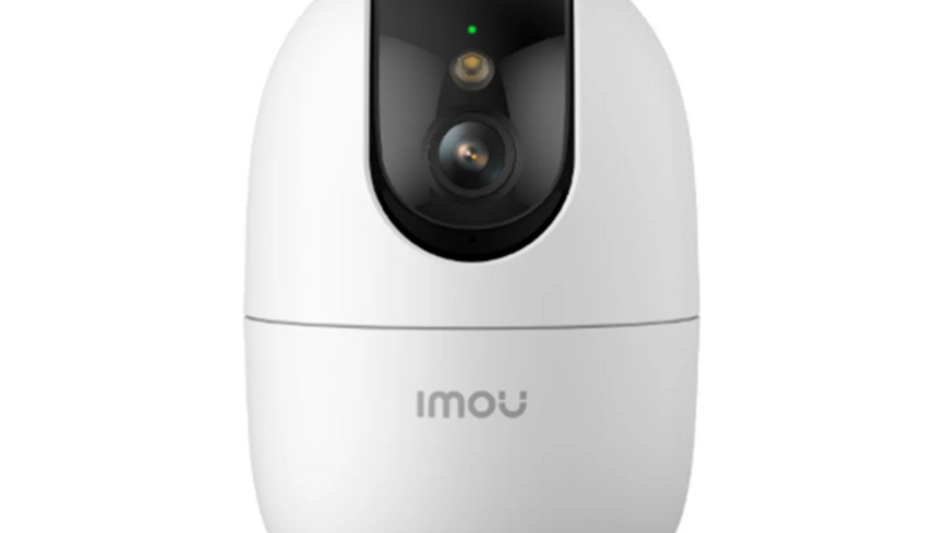 IMOU IPC-S2EP-5R1S