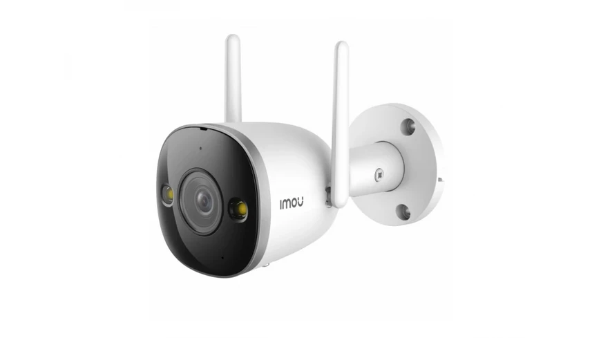 IMOU IPC-S3EP-5M0WE bulet kamera IMOU IPC-S3EP-5M0WE bulet kamera