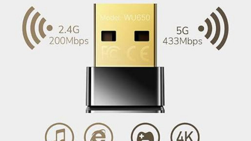 InstalacioniMaterijal Wi-Fi adapter Cudy WU650 nano USB