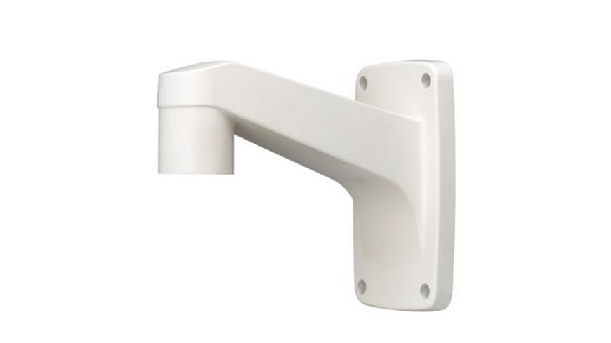 Samsung SBP-300WM1 zidni nosac kamera Rasprodaja