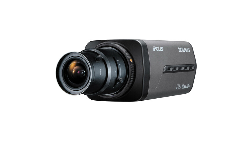 Samsung SNB-7000P 3Mpix box  kamera Rasprodaja
