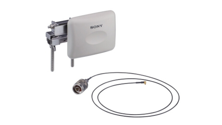 Sony SNCA-AN1 Wirelles lan antena Rasprodaja