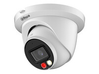 Dahua  IPC-HDW2449TM-S-IL-0280B 