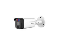 Dahua HAC-ME1509TH-A-PV-0360B-S2 kamera Rasprodaja