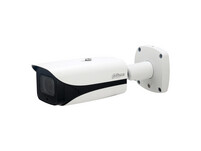 Dahua IPC-HFW5541E-ZE-27135-S3 buet  kamera