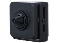 Dahua IPC-HUM4231S-L4-0280B-S3 kamera 