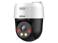 Dahua IPC-SD2A500HB-GN-A-PV-0400-S2 full kolor PT kamera Rasprodaja