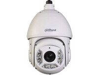 Dahua IPC-SD6C230T-HN IP kamera 2mp 30zoom Rasprodaja