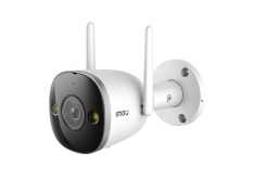 IMOU IPC-F46FEP-D WiFi bullet kamera