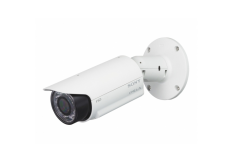 Sony SNC-CH180.B Network camera AKCIJA