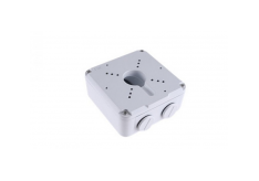 Geovision GV-Mount 503 Rasprodaja