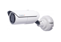 Geovision GV-LPC2011 2M IP LPR/ANPR 5M Rasprodaja