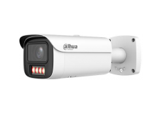 Dahua IPC-HFW5559E1-ZE-IL-0735