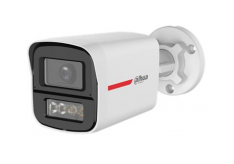 Dahua HAC-HFW1549X-IL-A-PRO-0280B-DIP