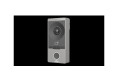 Uniview OEU-201B-HMK-W