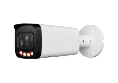 Dahua IPC-HFW2849T-ZAS-IL-27135