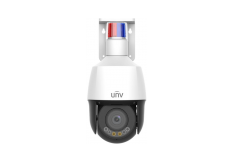Uniview IPC6325LFW-AX5C-VG