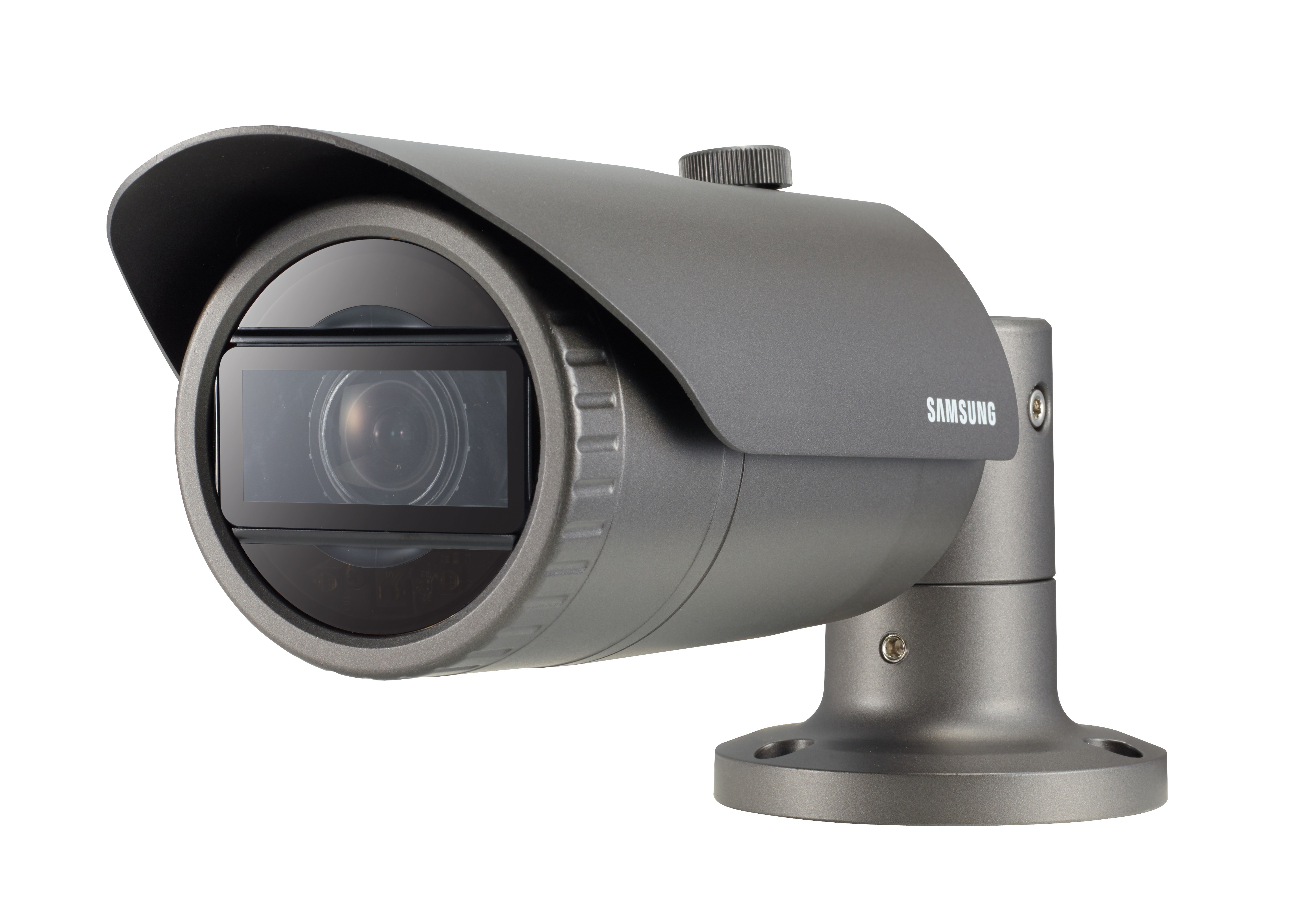 Samsung QNO-7080R 4MP