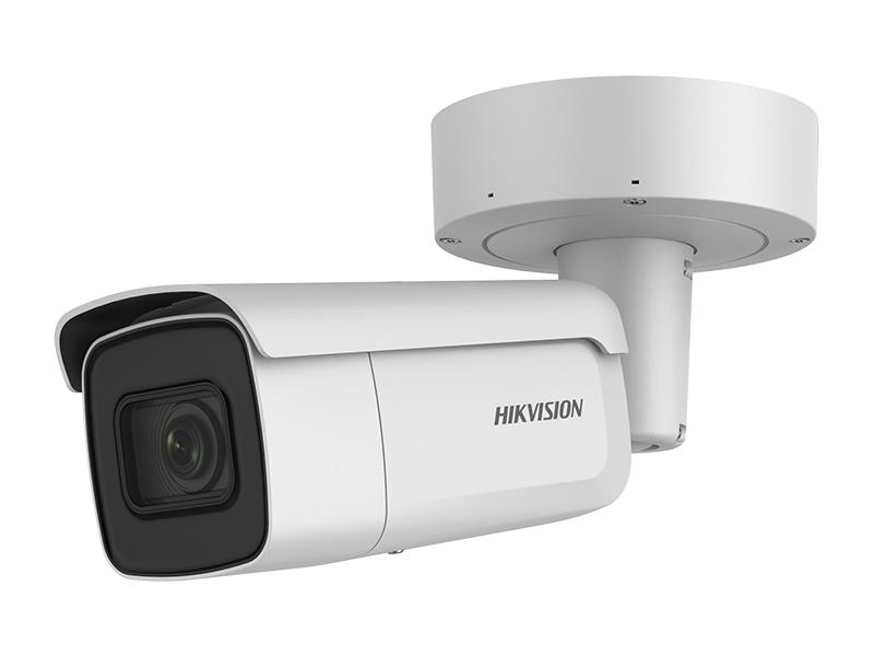 Hikvision DS-2CD2665FWD-IZS 2.8-12mm