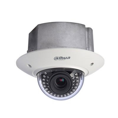 Dahua IPC-HDB5200P VANDAL DOM kamera Rasprodaja