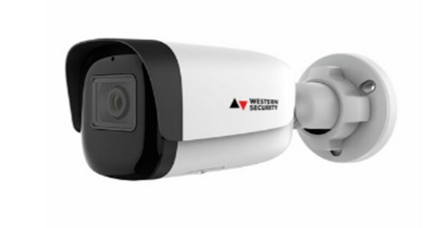 WesternSecurity WSC-BV200-TI8MC02812