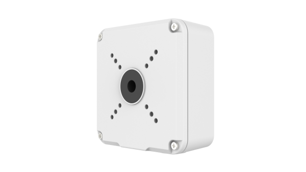 Uniview TR-JB07-D-IN-V2