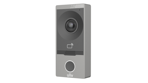 Uniview OEU-201B-HMK-W